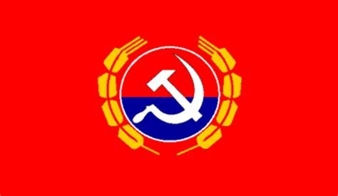 Communist Party of Chile: Antiquated Ghost or Force for the 21st Century?
