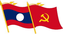 Letter of Solidarity from Lao People’s Revolutionary Party to the CPUSA