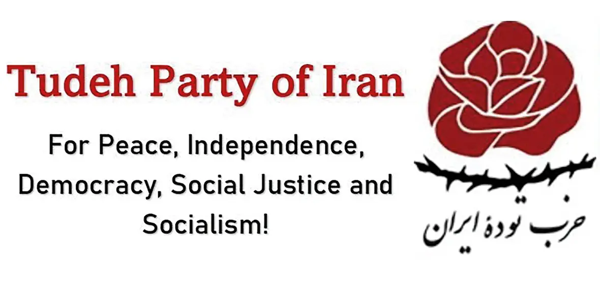 Tudeh Party of Iran: Bring an Immediate End to the Cycle of Violence in the Middle East